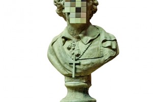 cardinal-sin